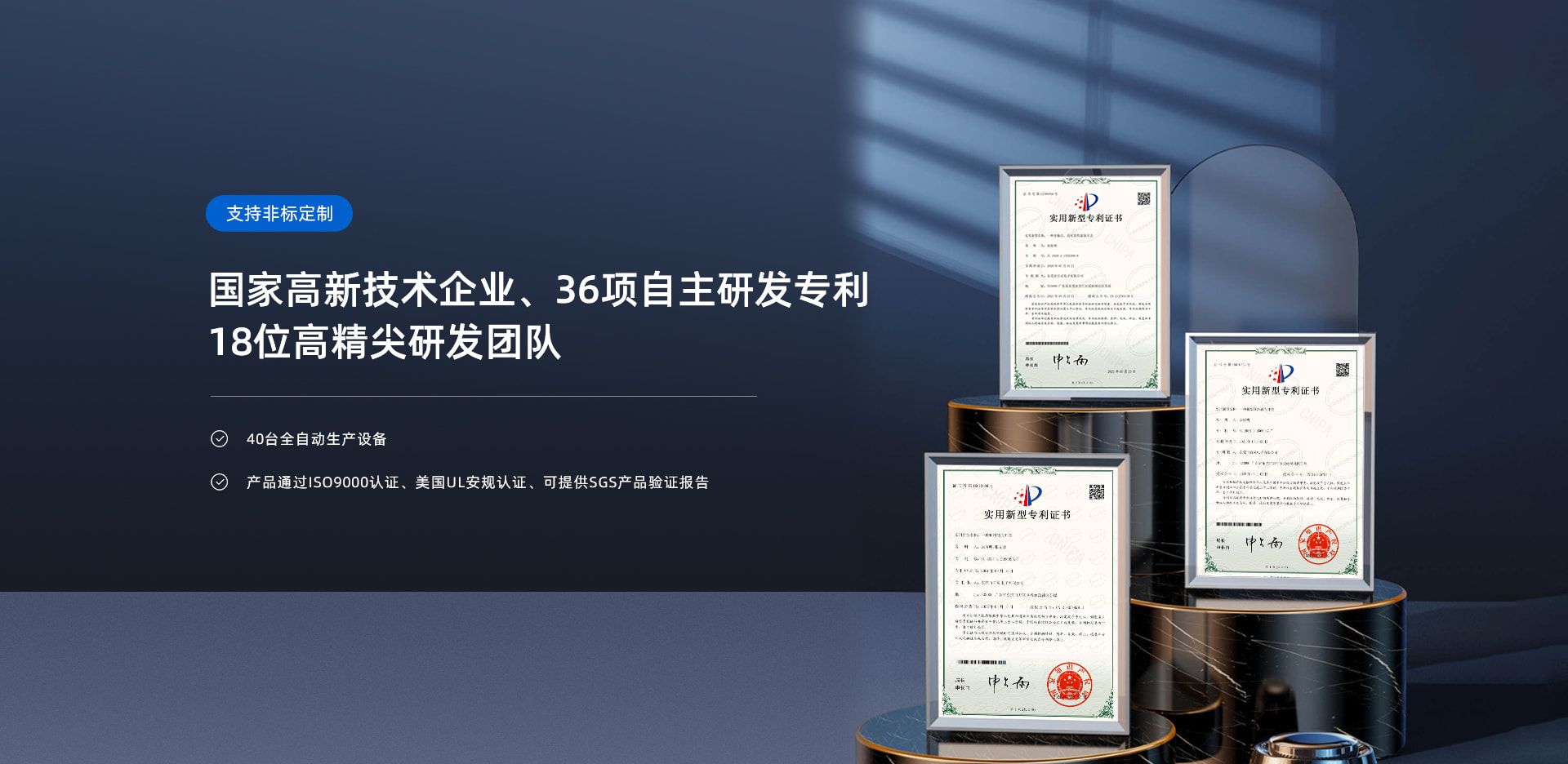 高活络弹簧震荡开关